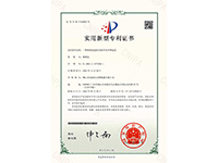 箱内半自动发泡机